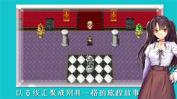 终境传说免费完整破解版 第3张图片