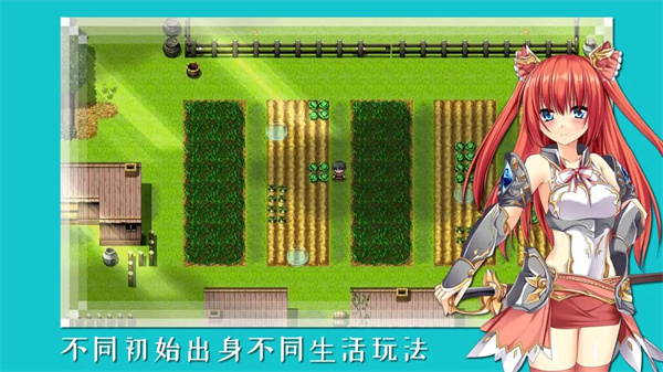 终境传说免费完整破解版 第2张图片