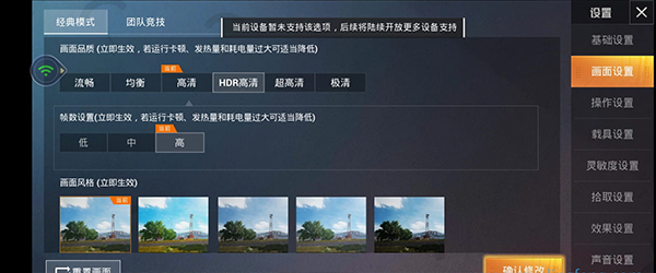 怎么秒玩游戏2