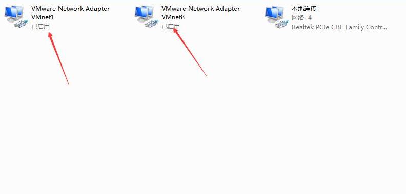 Xftp连接不上Linux虚拟机的原因解决方法2