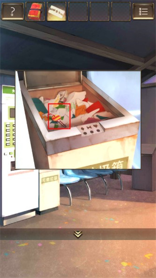 游戏攻略截图5