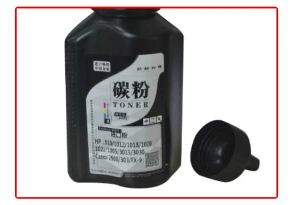 惠普M1136怎么加碳粉呢?4