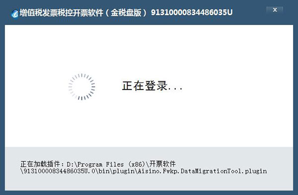 使用教程2