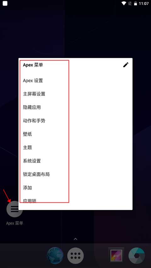 使用方法3
