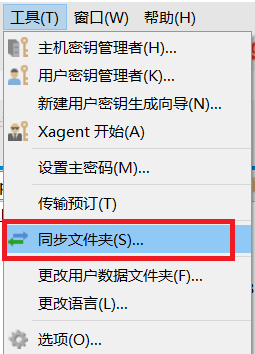 使用说明2