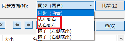 使用说明7