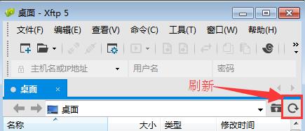 使用说明1