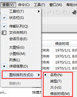 使用说明2