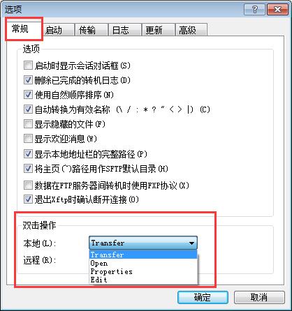 使用说明3