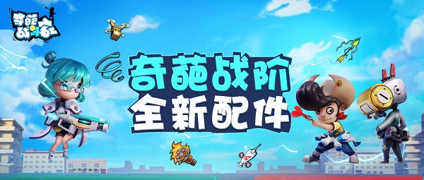 游戏攻略1