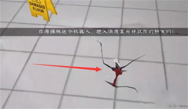 恐怖冰淇淋5过关攻略截图1