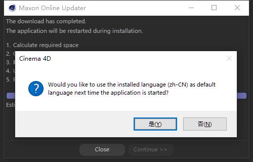 安装步骤5