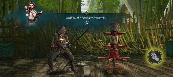 玩法截图3