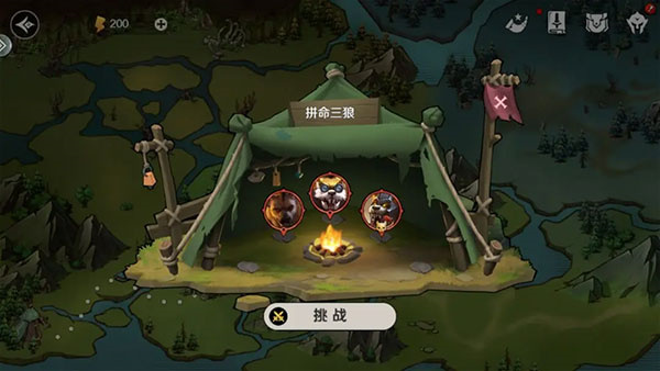 地下城与王国保姆级引导攻略5