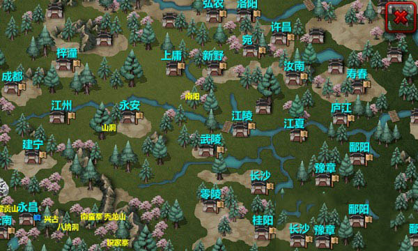 三国大时代3游戏攻略截图8