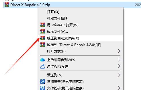 使用方法1