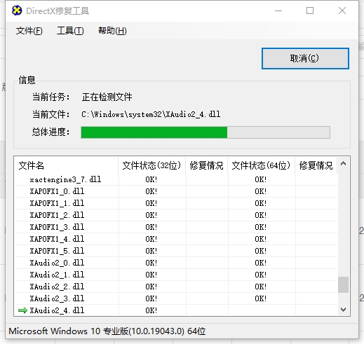 使用方法3