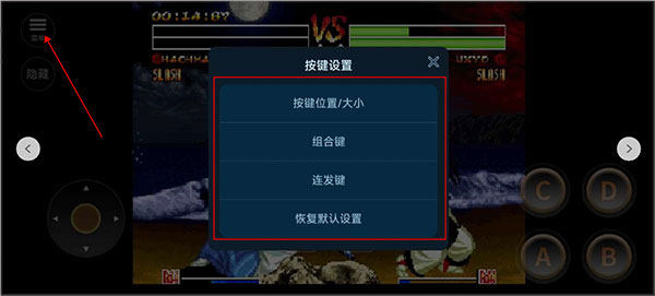 简单玩法介绍截图3