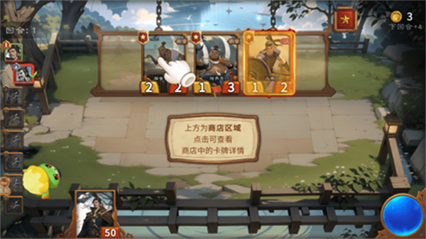 最后的荣光手游官方版怎么玩