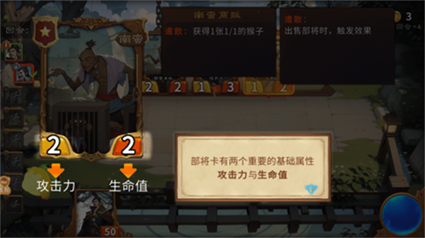 最后的荣光手游官方版怎么玩