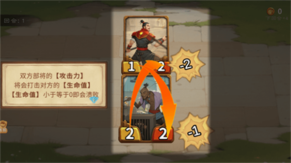 最后的荣光手游官方版怎么玩