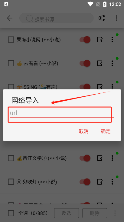 使用方法5