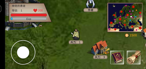 新手攻略截图2
