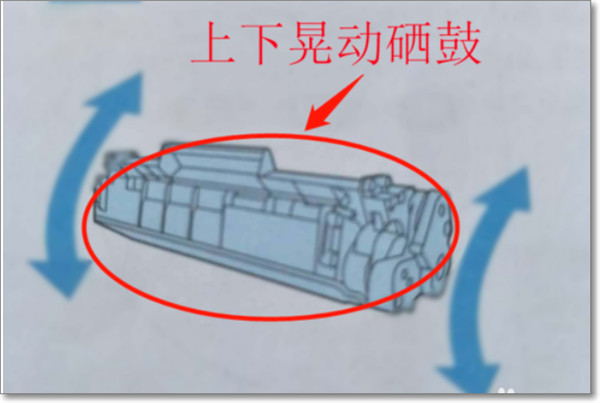 惠普d2468打印机墨盒怎么安装2
