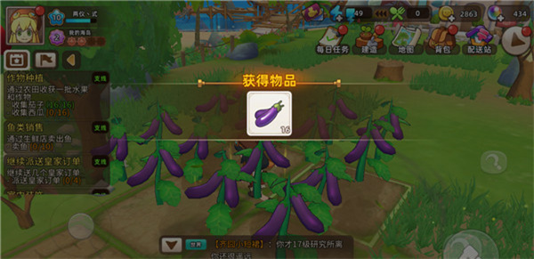 巨大喷雾使用攻略5