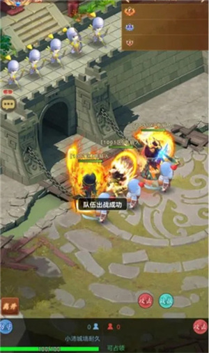 驰骋三国电脑版群雄逐鹿玩法介绍截图4