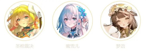 最强阵容搭配截图4