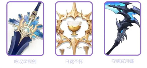 最强阵容搭配截图11