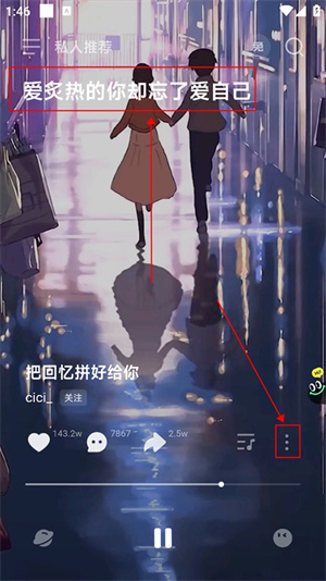 使用方法1