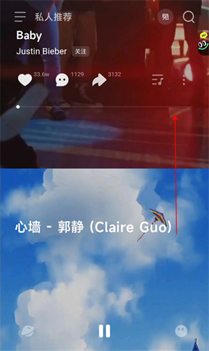 使用方法3