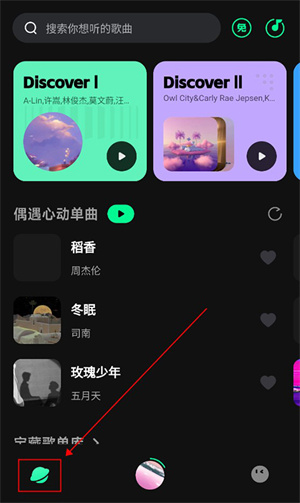 使用方法5