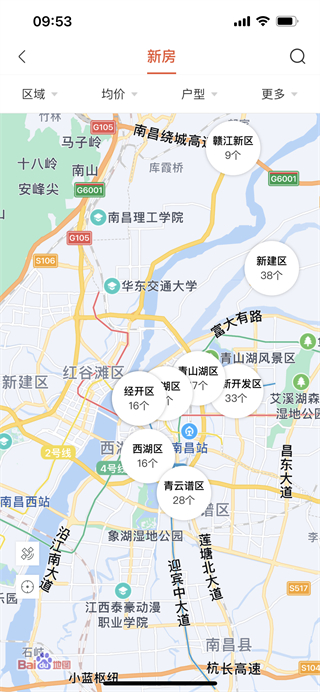 使用方法截图4