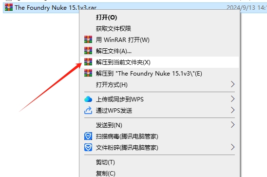 安装步骤1