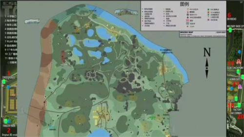 解锁地图方法截图2