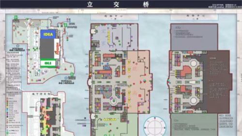 解锁地图方法截图3