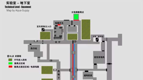 解锁地图方法截图5