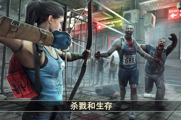 游戏介绍截图
