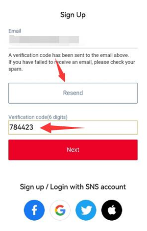 注册登录教程截图5