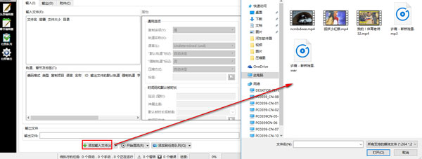 使用方法截图2