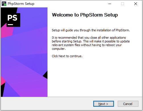 PhpStorm2024.2.2破解版安装步骤1