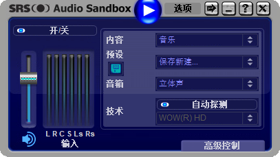 使用方法截图截图1