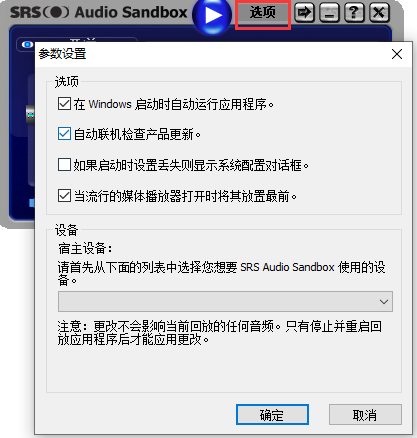 使用方法截图截图6