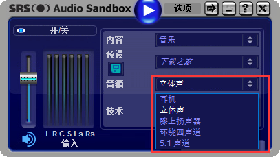 使用方法截图截图4