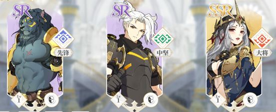 终焉誓约阵容组合推荐截图7