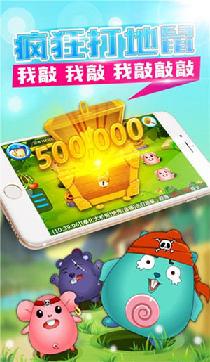 宁波游戏大厅2024手机最新版 第2张图片