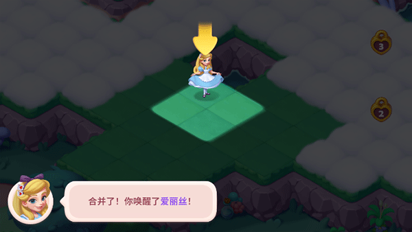 怎么玩截图1